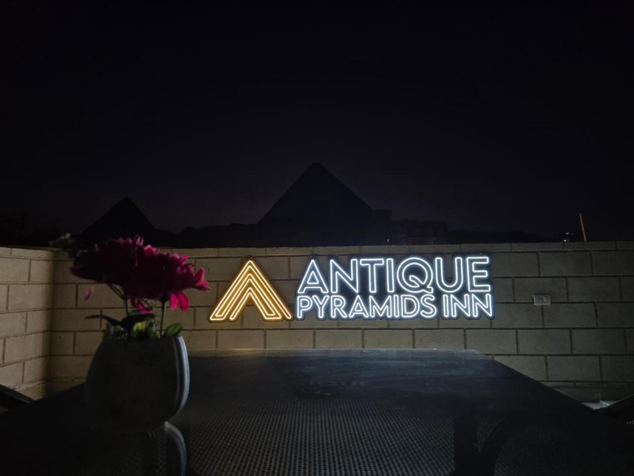 Antique Pyramids Inn Giza Dış mekan fotoğraf